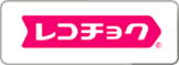 レコチョク キッサコ