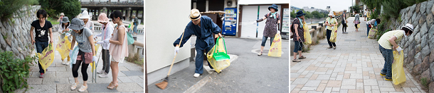 第1回「故郷を守ろう」projectチーム京都清掃活動・活動の様子1