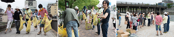 第1回「故郷を守ろう」projectチーム京都清掃活動・活動の様子2